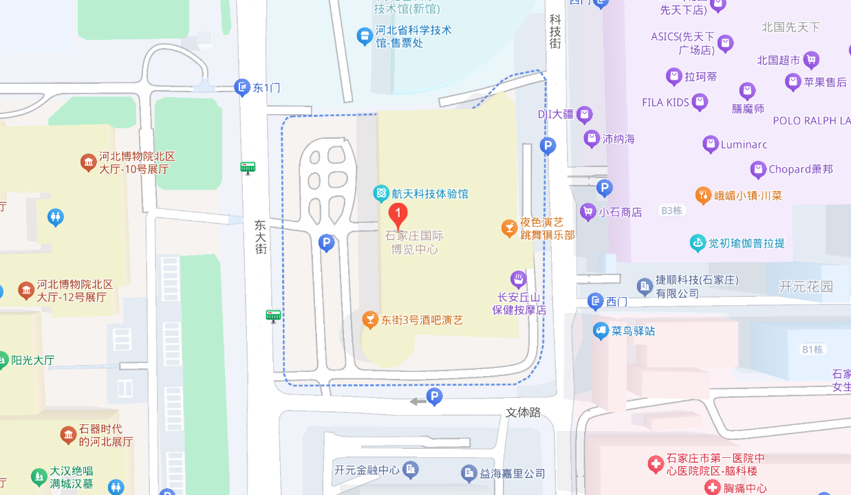 茶博會(huì).png