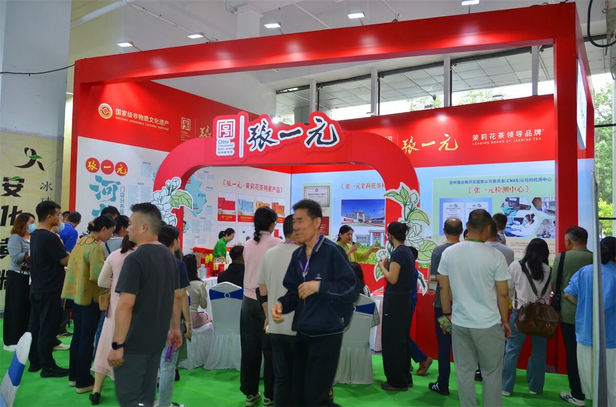微信圖片_2026-07-22_091448_216.jpg